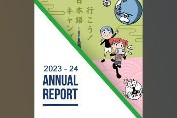 UCD Centre for Japanese Studies 2023/24 Annual Report