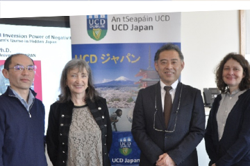 Interdisciplinary Japanese Studies Seminar