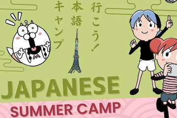 Japanese Language and Culture Summer Camp for June 2024