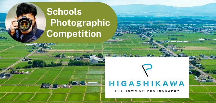 WINNERS OF THE SECONDARY SCHOOL PHOTOGRAPHIC COMPETITION